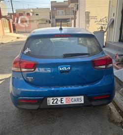کیا ریۆ